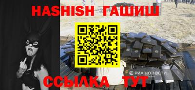 прущие крисы Гатчина