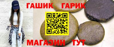 кокаин VHQ Беслан