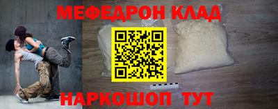 твердый Гагарин