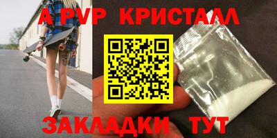 твердый Гагарин