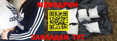 стаф Берёзовский