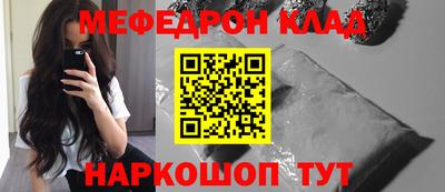 прущие крисы Гатчина