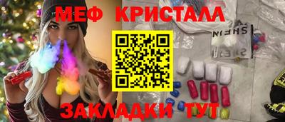 твердый Гагарин