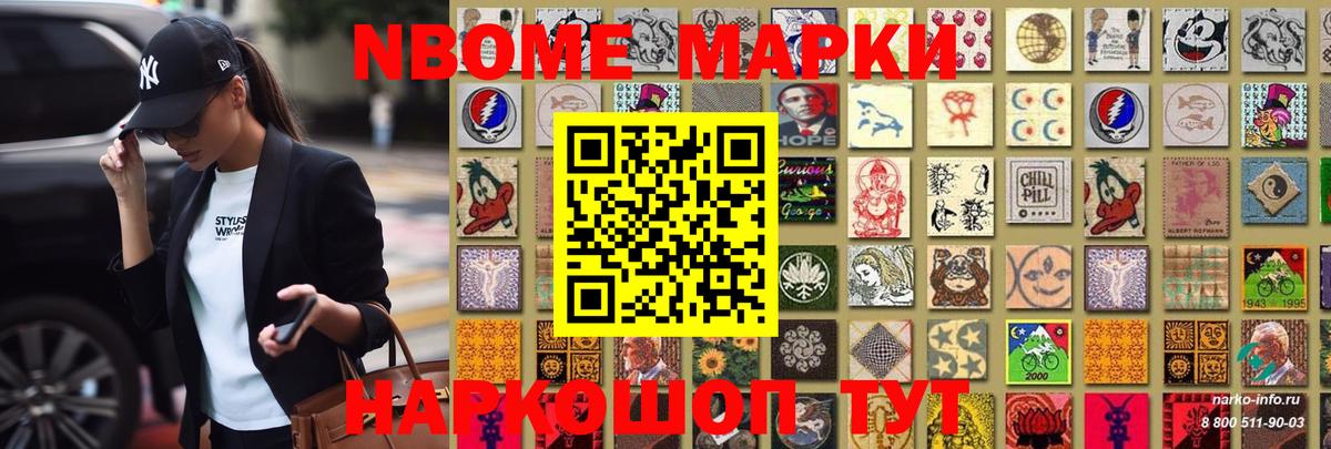 ЛСД экстази  KRAKEN   Ступино  ЛСД экстази ecstasy  LSD-25 экстази кислота 