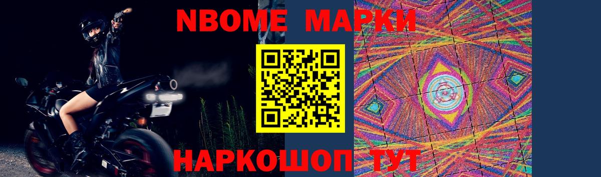 Лсд 25 экстази ecstasy  Вход с VPN  Ступино  Лсд 25 экстази ecstasy 